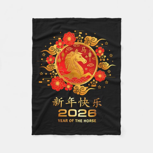 Couverture Polaire Year Of The Horse 2026 Lunar New Year Chinese New  (Devant)