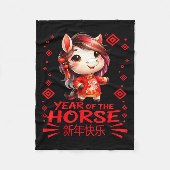 Couverture Polaire Year Of The Horse Chinese New Year 2026 Year Girls (Devant)
