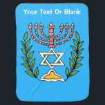 Couverture Pour Bébé Persian Magen David Menorah<br><div class="desc">Cette image a été adaptée à partir d'un carrelage juif perse antique et présente une menorah avec un Magen David (Étoile de David) encadré de branches d'olivier. Les imperfections de l'image originale peinte à la main ont été conservées.</div>