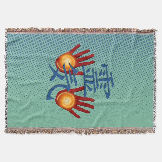 Couverture REIKI remet l'énergie + votre arrière - plan (Devant)