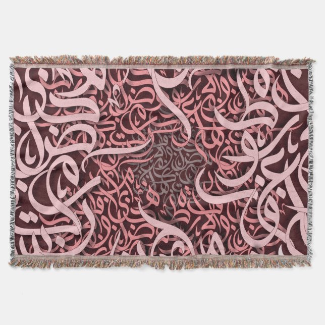 Couverture rose arabe (Devant)
