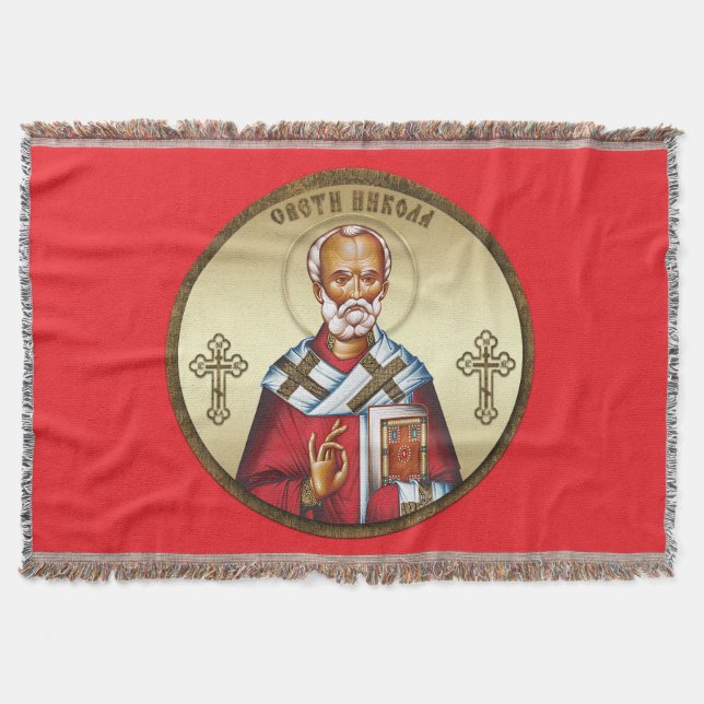 Couverture Saint Nicolas serbe (Devant)