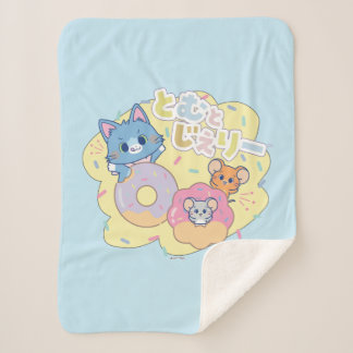 Couverture Sherpa Anime Donut délice avec Tom, Jerry et Tuffy
