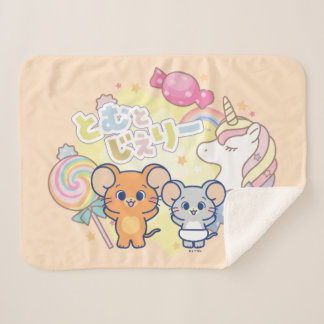Couverture Sherpa Anime Magique Candyland avec Jerry et Tuffy
