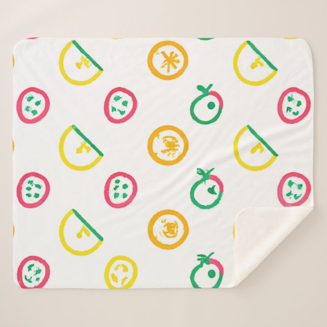 Couverture Sherpa Belle oeuvre Motif. Commandez dès maintenant  (Devant (Horizontal))