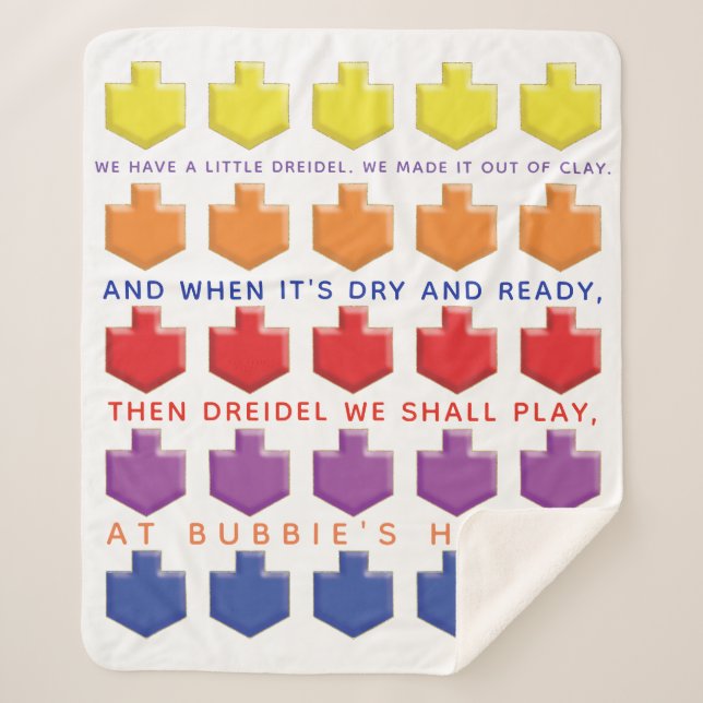 Couverture Sherpa Carte Sherpa Dreidels 3D/Moyen (Devant)