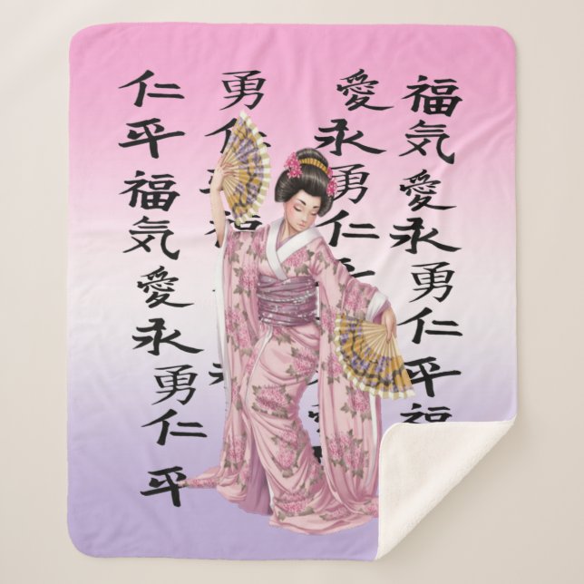 Couverture Sherpa de mujer japonesa (Devant)