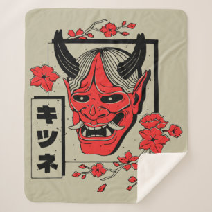Couverture Sherpa démon japonais