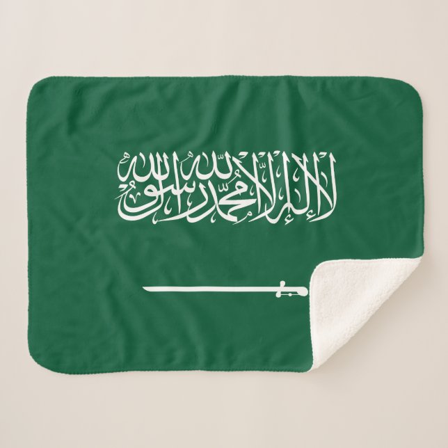 Couverture Sherpa Drapeau de l'Arabie saoudite (Devant (Horizontal))