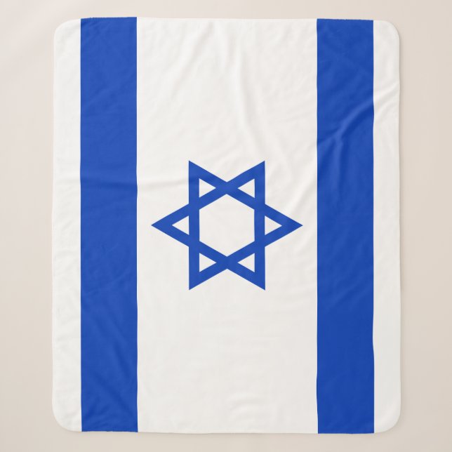 Couverture Sherpa Drapeau d'Israël (Devant)