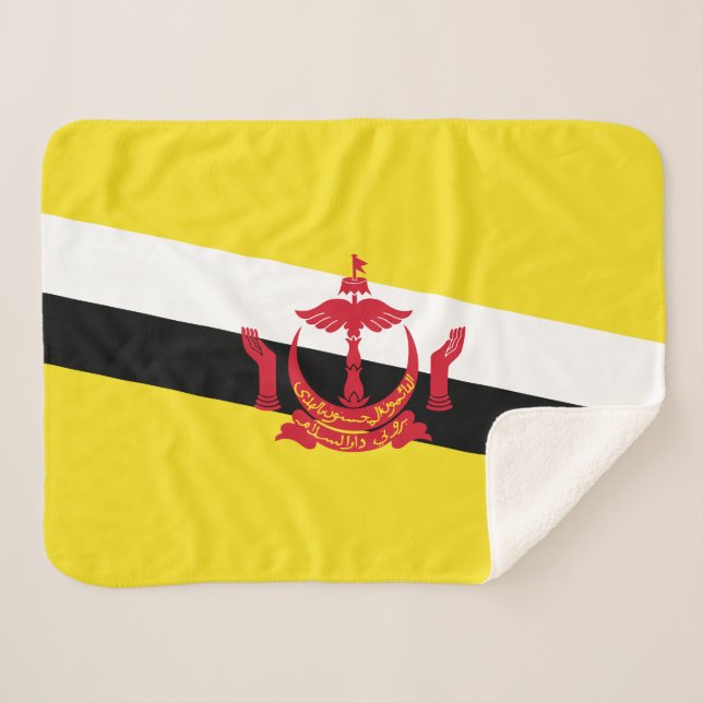 Couverture sherpa du drapeau patriotique du Brunei (Devant (Horizontal))