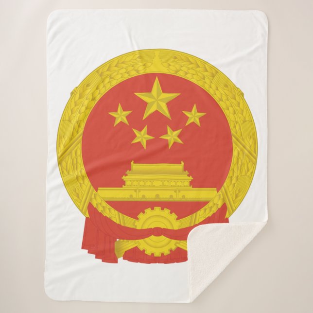 Couverture Sherpa Emblème national de la République populaire de Chi (Devant)