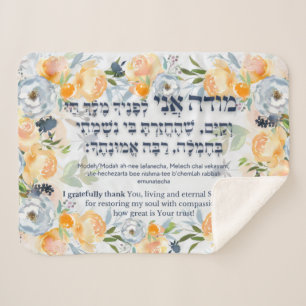 Couverture Sherpa Hebrew Modeh Ani Juif matin Gratitude prière