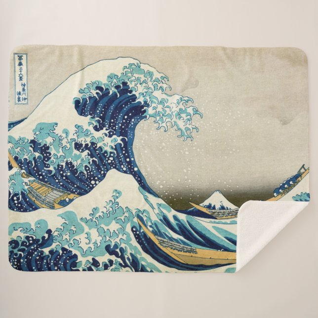 Couverture Sherpa Katsushika Hokusai - La Grande vague au large de K (Devant (Horizontal))