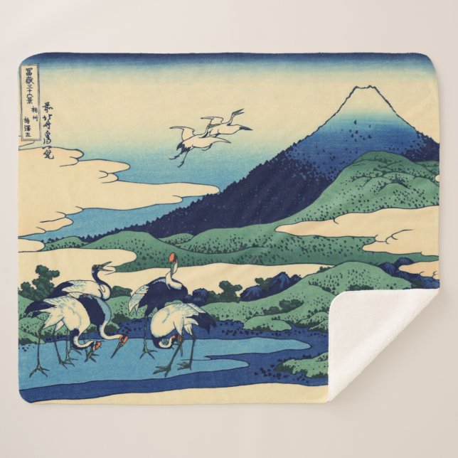 Couverture Sherpa Katsushika Hokusai - Umegawa dans la province de S (Devant (Horizontal))