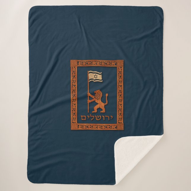 Couverture Sherpa Lion Du Jour De Jérusalem Avec Drapeau (Devant)