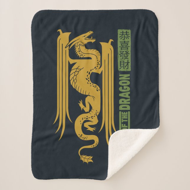 Couverture Sherpa Maison du Dragon Gold & Green Nouvel An | 恭 喜 財 發 (Devant)