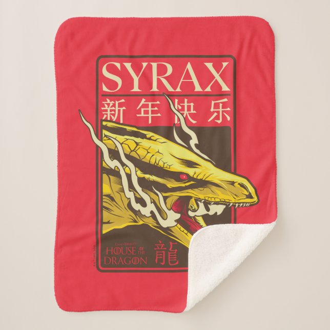 Couverture Sherpa Nouvel An Syrax | 新 年 乐 快 (Devant)