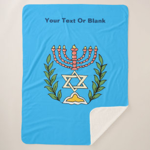 Couverture Sherpa Persian Magen David Menorah