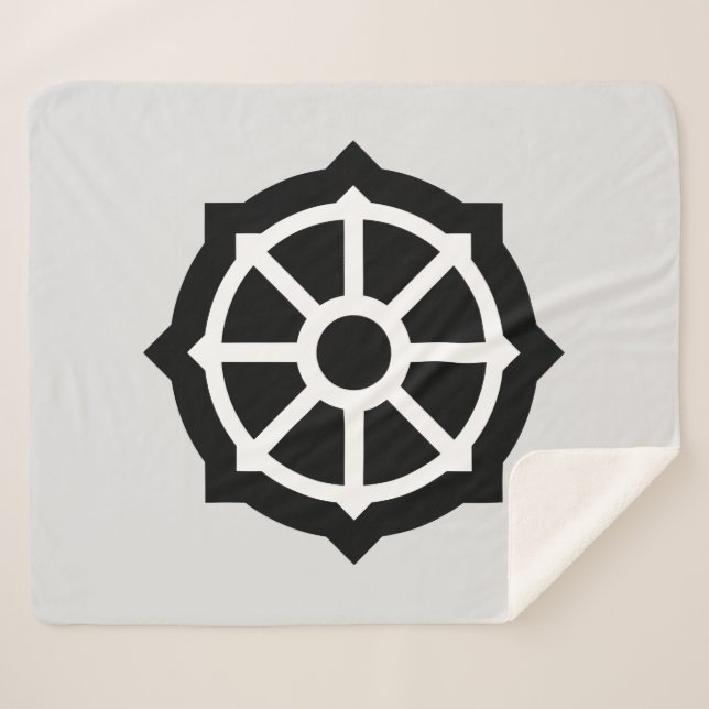 Couverture Sherpa Roue du Dharma (bouddhisme, hindouisme) (Devant (Horizontal))