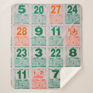 Couverture Sherpa Singapour-21 JUL 2019 : Pap calendrier chinois Vin