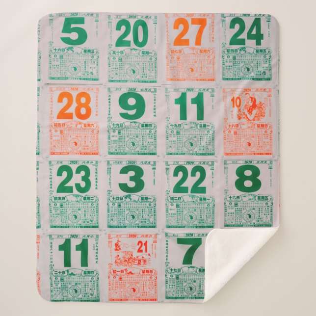 Couverture Sherpa Singapour-21 JUL 2019 : Pap calendrier chinois Vin (Devant)