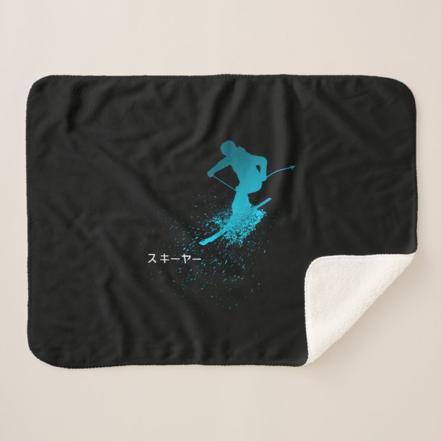 Couverture Sherpa Skier, Ski, Japonais (Devant (Horizontal))