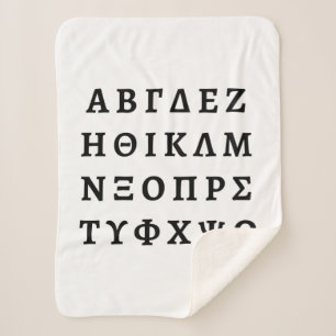Couverture Sherpa The Greek Alphabet