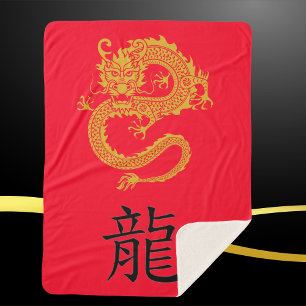 Couverture Sherpa Zodiac de dragon chinois rouge, or et noir  