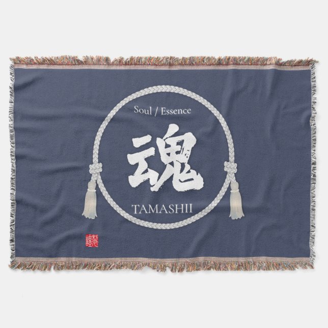 Couverture Soul & Essence – Japanese Kanji (Devant)