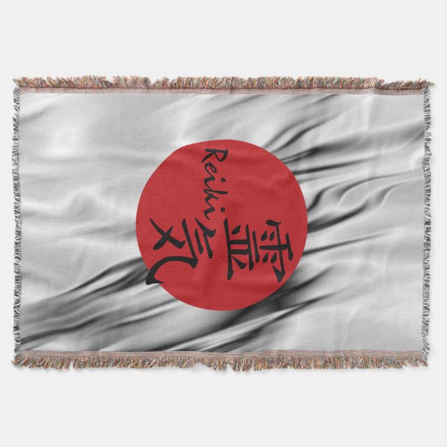 Couverture Symbole REIKI rouge noir + votre arrière - plan (Devant)