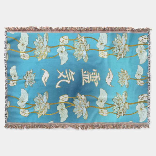 Couverture Symboles curatifs de mains de Reiki avec le lotus (Devant)