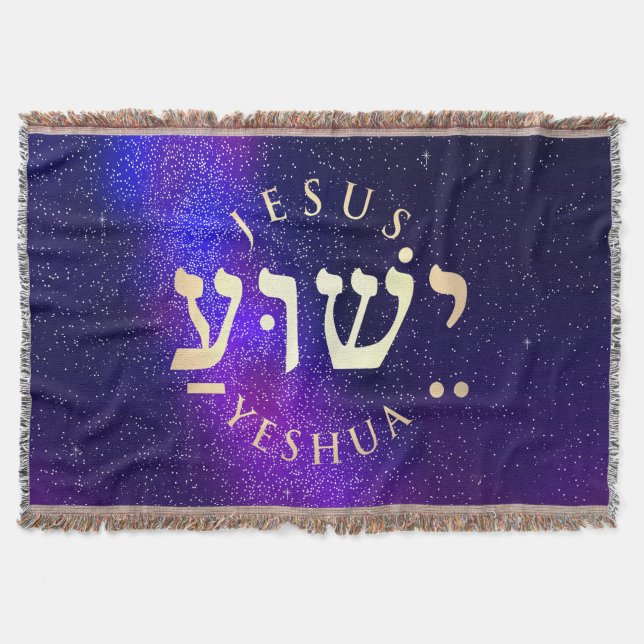 Couverture Yeshua (Devant)