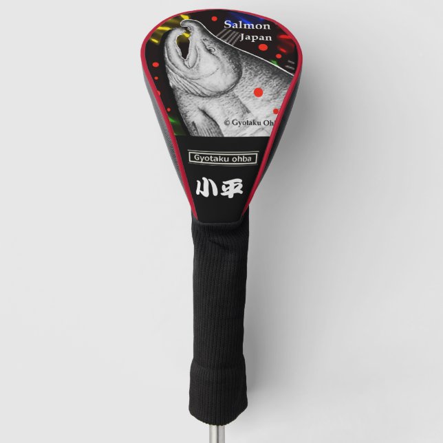 COUVRE-CLUB DE GOLF 鮭  （小平；SALMON）　あらゆる生命たちへ感謝をささげます。 (Devant)