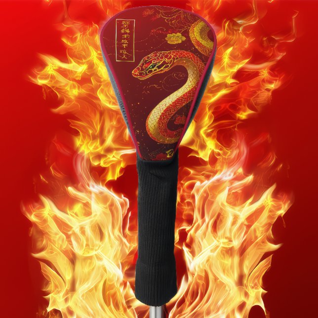 Couvre-club De Golf Bonne Fortune Gold et Red Année du serpent (Festive Red and Gold Year of the Snake Golf Head Cover, Chinese Lunar New Year Gifts 2025 )