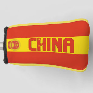 Couvre-club De Golf Chine Drapeau magnifique patriotique