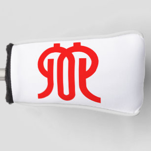 Couvre-club De Golf Drapeau de la préfecture de Kanagawa, Japon