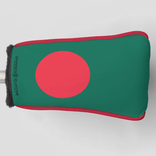 Couvre-club De Golf Drapeau du Bangladesh (Devant)