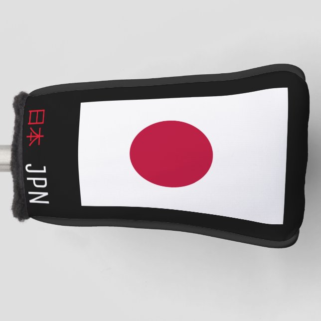 Couvre-club De Golf Drapeau du Japon (Devant)