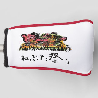 Couvre-club De Golf Festival Nebuta