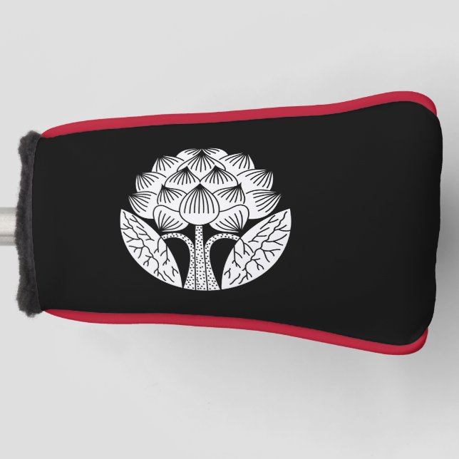 Couvre-club De Golf Fleur Lotus debout (Devant)