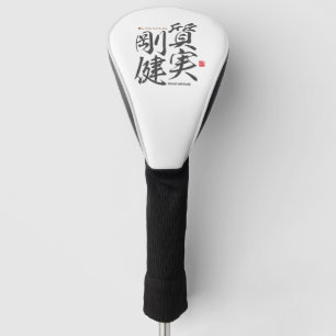 Couvre-club De Golf Kanji - honnête et solide -