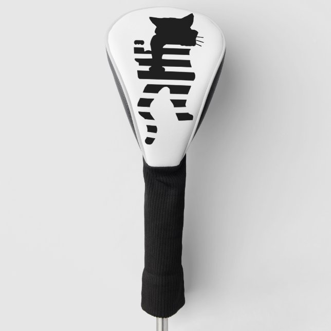 Couvre-club De Golf Silhouette de chat noir (Devant)