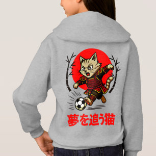 Cozy Anime Samouraï Chat Football - Pour la Cultur