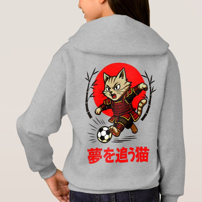 Cozy Anime Samurai Cat Soccer - For Japanese Cultu (Dos)