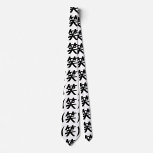 Cravate (笑) LOL Japonais