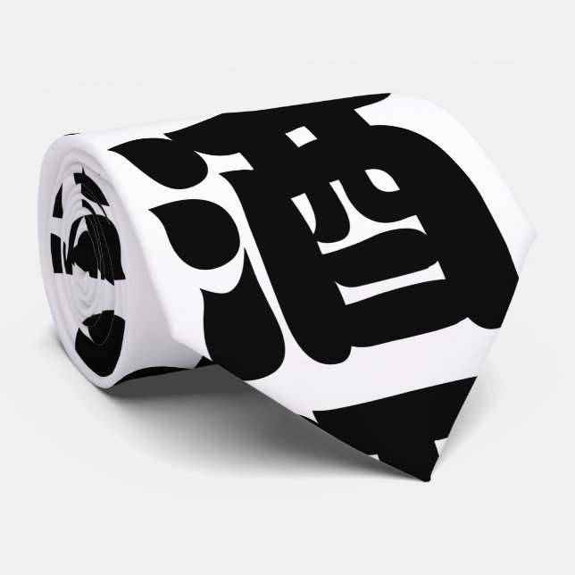 CRAVATE 酒 SAKE (Roulé)