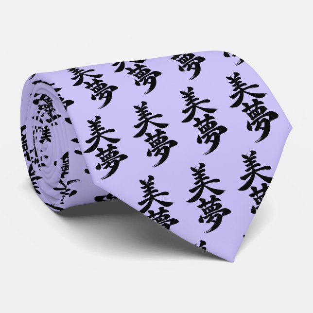 Cravate “Beaux Rêves” Kanji japonais (Roulé)