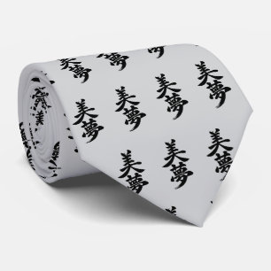 Cravate “Beaux Rêves” Kanji japonais