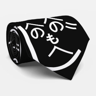 Cravate Henohenomoheji へ の へ の も へ じ